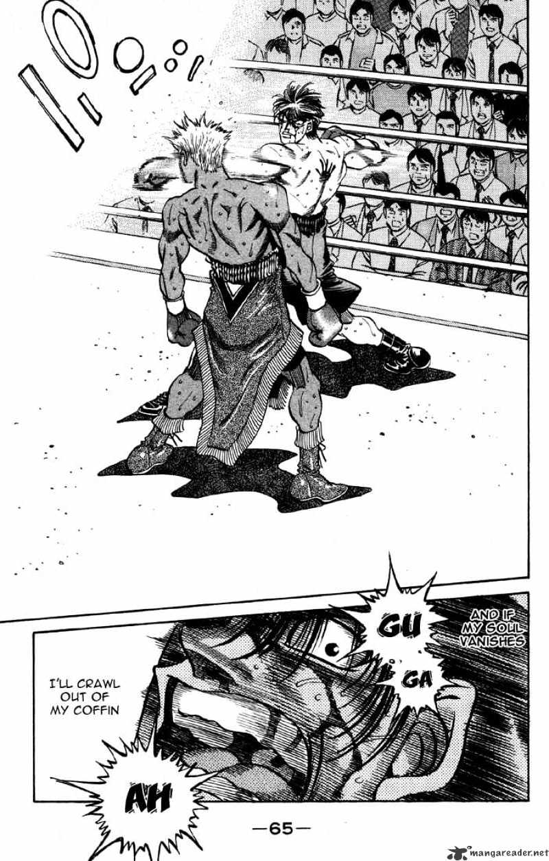 Hajime no Ippo: Fighting Spirit, Chapter 391 image 22